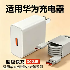 深圳市金优创电子有限公司
