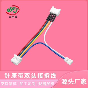 ZH1.5�DPHD2.0�p�Ŷ��Ӿ����p�^�Ӳ�#A2007-H04 1007-24A��Ӿ�