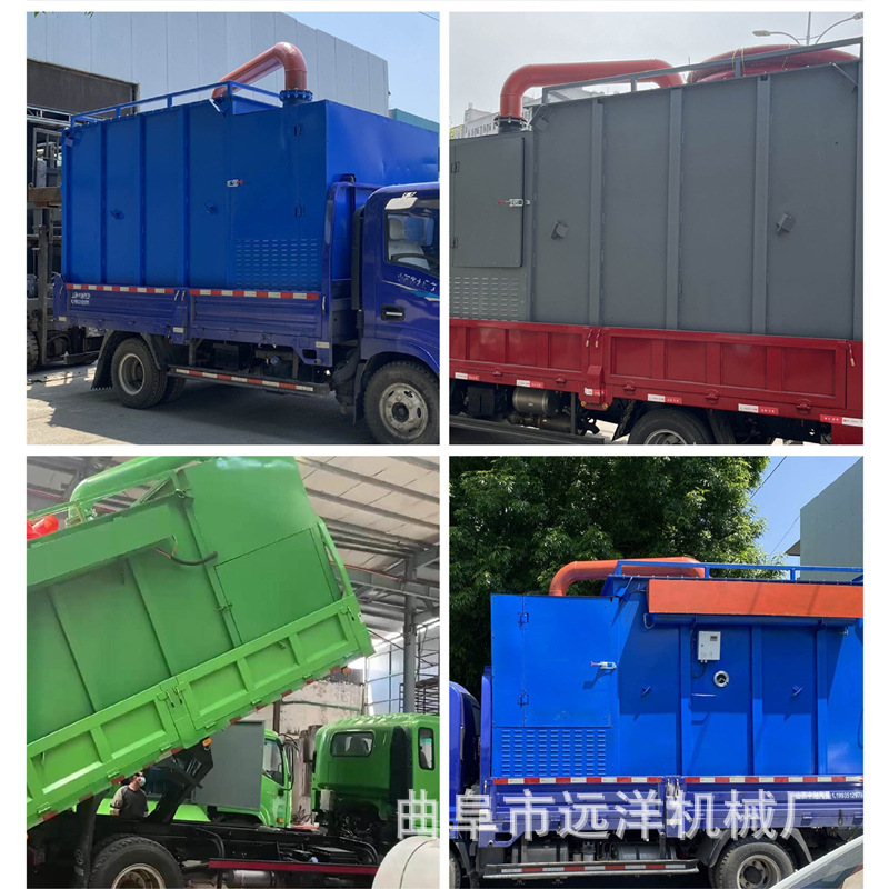 水泥灰无粉尘负压吸灰车150型号电厂烟道真空吸灰车