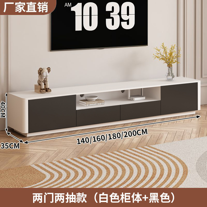 Gabinete de televisión moderno y simple para sala de estar doméstica tipo armario de piso pequeño tipo tablero de té de madera sólida combinación de gabinete de televisión