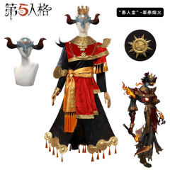 第五人格cos服愚人金co服罪溶火コスプレマスク頭飾り王冠金皮