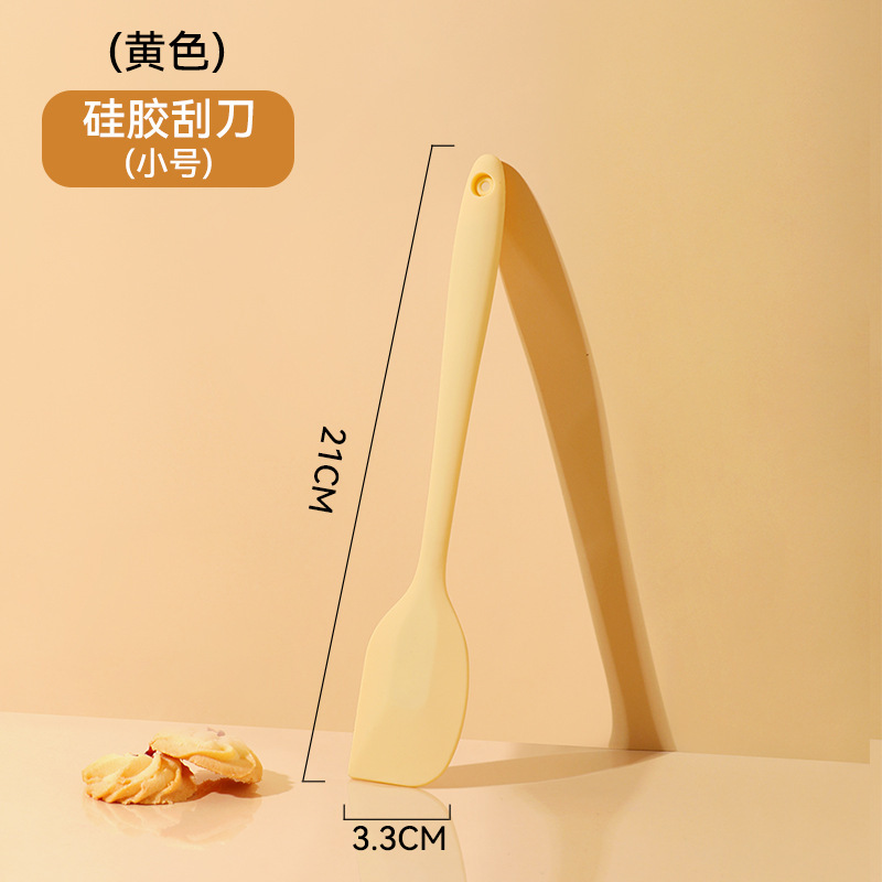 硅胶刮刀一体式刮板铲子专用蛋糕奶油搅拌刀耐高温食品级烘焙工具|undefined