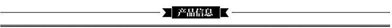 QQ Picture 20200609094921
