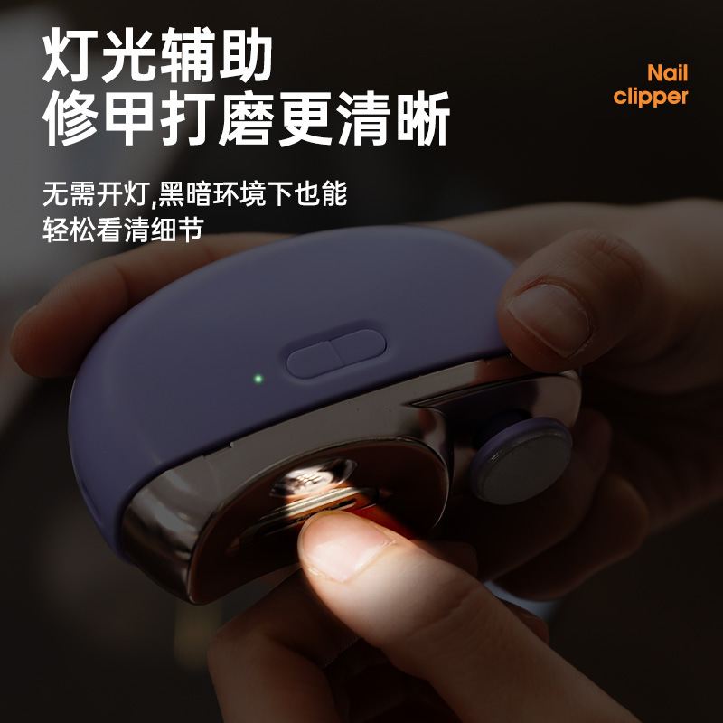 cortador de uñas eléctrico cortador de uñas anti-clip integral máquina automática de molienda de uñas para niños y adultos máquina de molienda de uñas doméstica