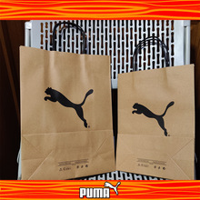 ���R PUMA ţƤ������ ����� �YƷ�� ���b��