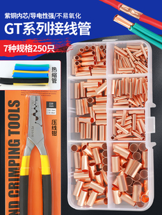 �Ӿ��׹�늾����ٽ��^ܛ��GT�~���䉺�Ӿ������~���ӽӾ�������^
