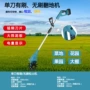 农用单刀家用手持翻土机