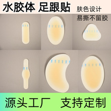 �羳ˮ�z�w��ĥ����Nˮ���z��ĥ�_�S���N�ޏ�ˮ������N�[��͸��