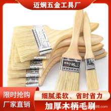 �Ӻ���ëˢ�坍�߻�ˢ���i������ˢ����ë���p��pˢ�����Lëˢ��