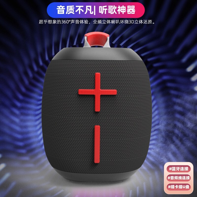 クロスボーダー新型tg389 bluetoothスピーカー屋外ダブルeqオーディオモードtws対聯防水ipx 5級小型スチール砲|undefined