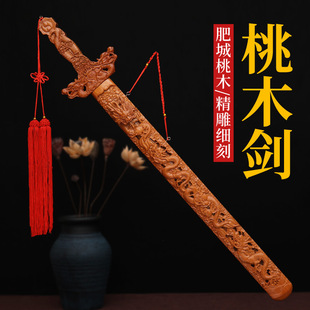 ������ľ���������ľ���Ԅ���ҿ͏d��ľ���Ǆ������������[��2