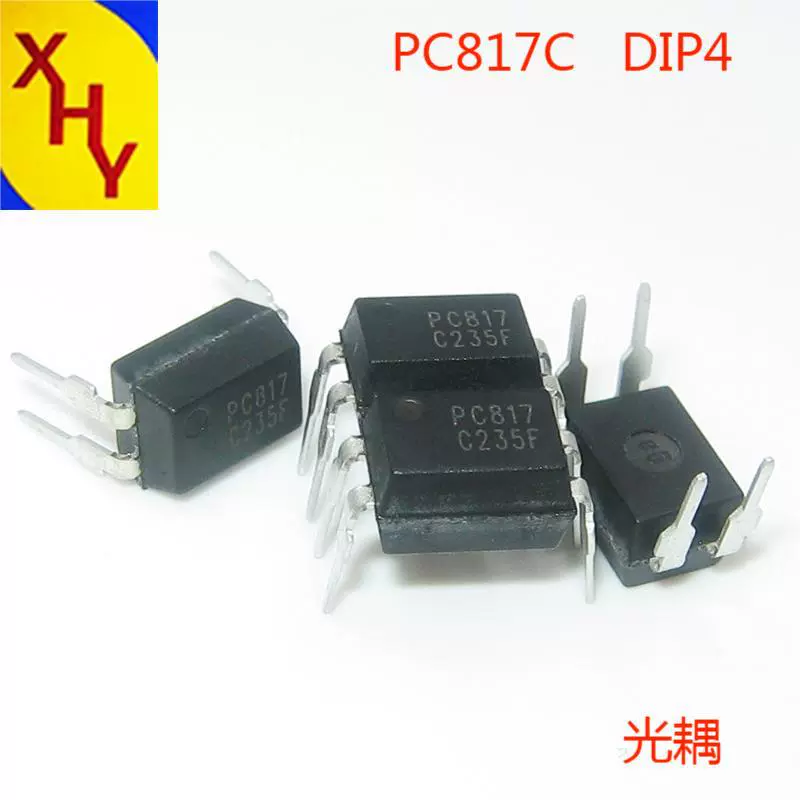 定制产品 光电耦合器PC817C/B 电源充电适配器 代替亿光EL817C/B