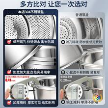 ?304���P���ϴ�����Ӽ��ÏN���rˮ�@��������©������ˮ��