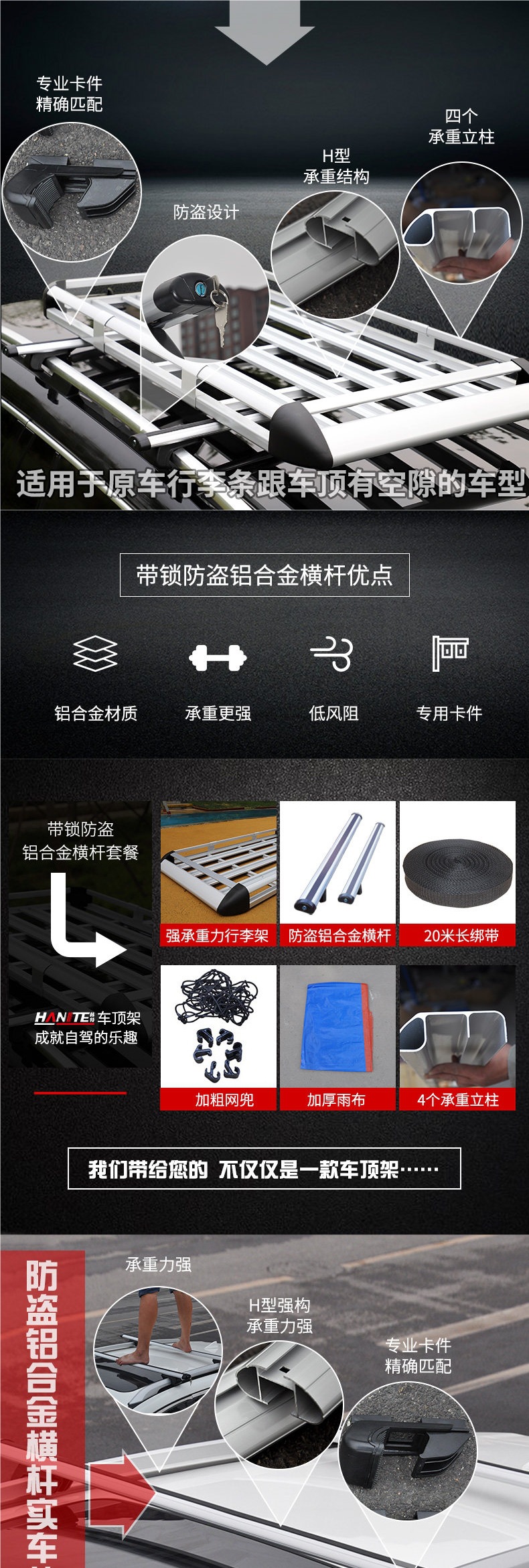 Car Suv Roof Rack Luggage Frame Roof Carrier Travel Rack Car Luggage Rack Roof Basket Universal Rack