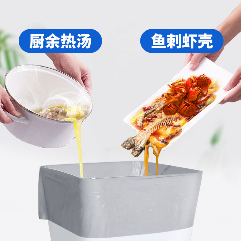 평평한 일회용 두꺼운 쓰레기봉투 45*55 가정용 일상생활용품 점절형 검정색 비닐봉투