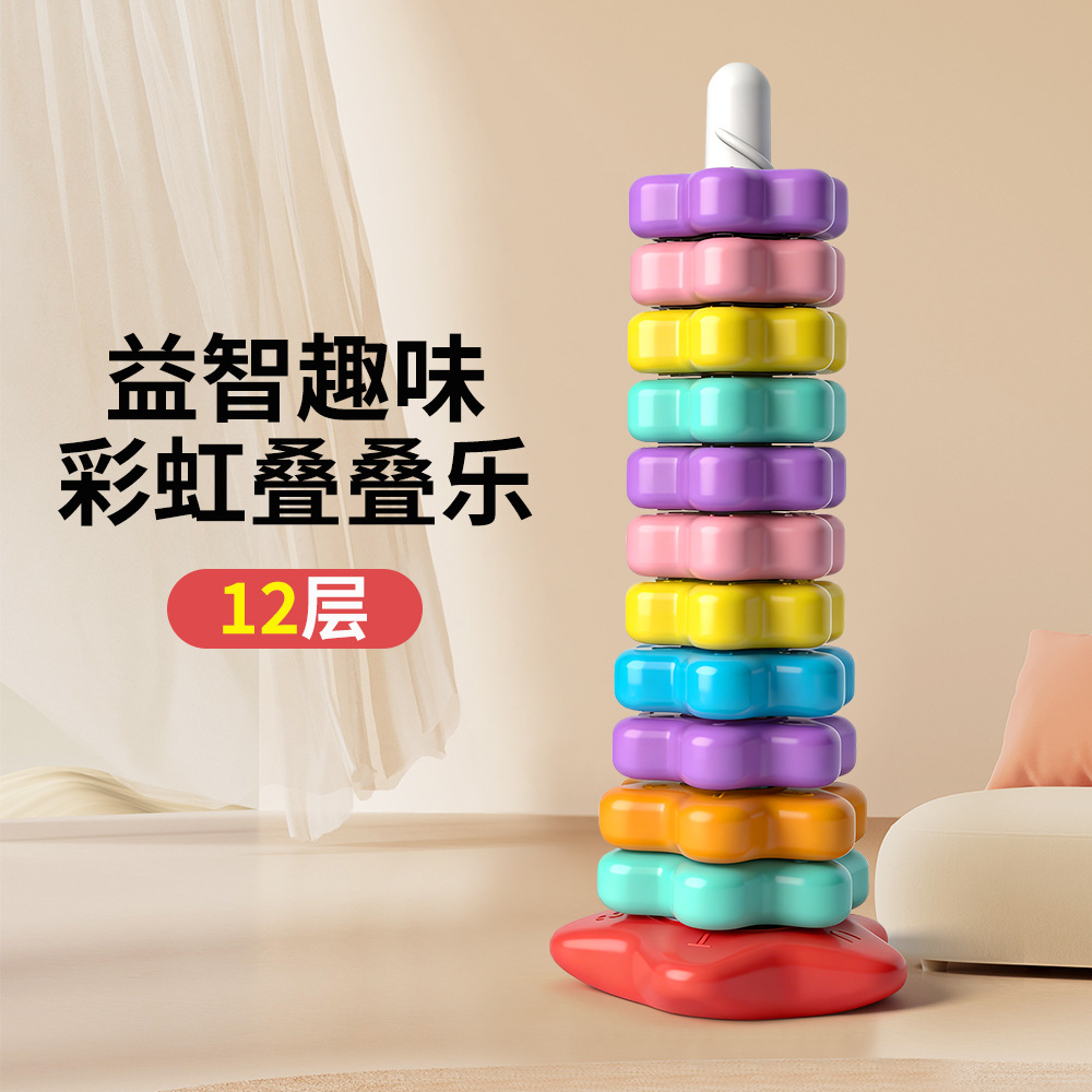 Rompecabezas para bebés, diversión, pista, pelota, bola rodante para bebés, educación temprana, pila, girando, música, torre de juguete interactiva entre padres e hijos