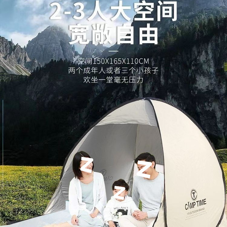 1246638c-3379-4ccf-aa05-0754d14d5391.jpe