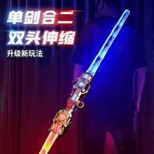 ��ͯ�������5�к�6����7��ͯ8һ12�q10����9С�W����һ�Y��2024