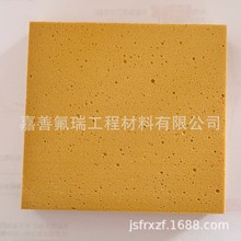 各種尺寸及密度剛性聚酰亞胺泡沫 耐高溫PI海綿  可激光打印泡沫