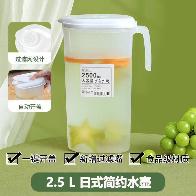 걸쭉하고 냄새가 없음 [식품등급+*내한성, 내열성]