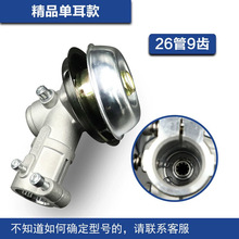 ��ݙC��������^/�X݆���౳ؓ�Ȓ�/�������ʹ�ݙC�Ȓ�ʽ26��