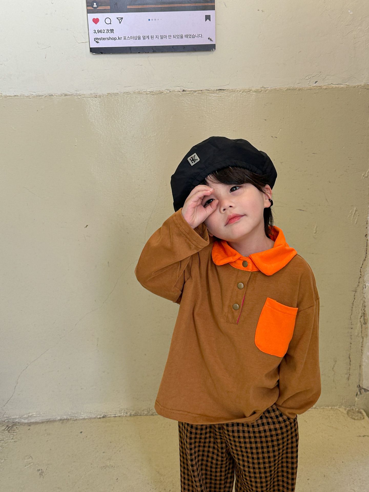 2023-05-23 134234.jpg