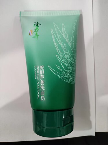 Longrich Snake bile Aloe vera moisturizing facial cleanser 200g wholesale facial cleanser