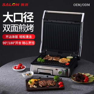 �����ơ����ö๦��ţ�řC�忾ţ�����F�������C��Ϳ�ţ�řC