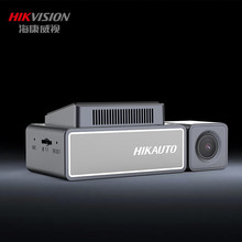 HIKVISION海康威视行车记录仪C8 4K高清夜视800万像素智能 双摄