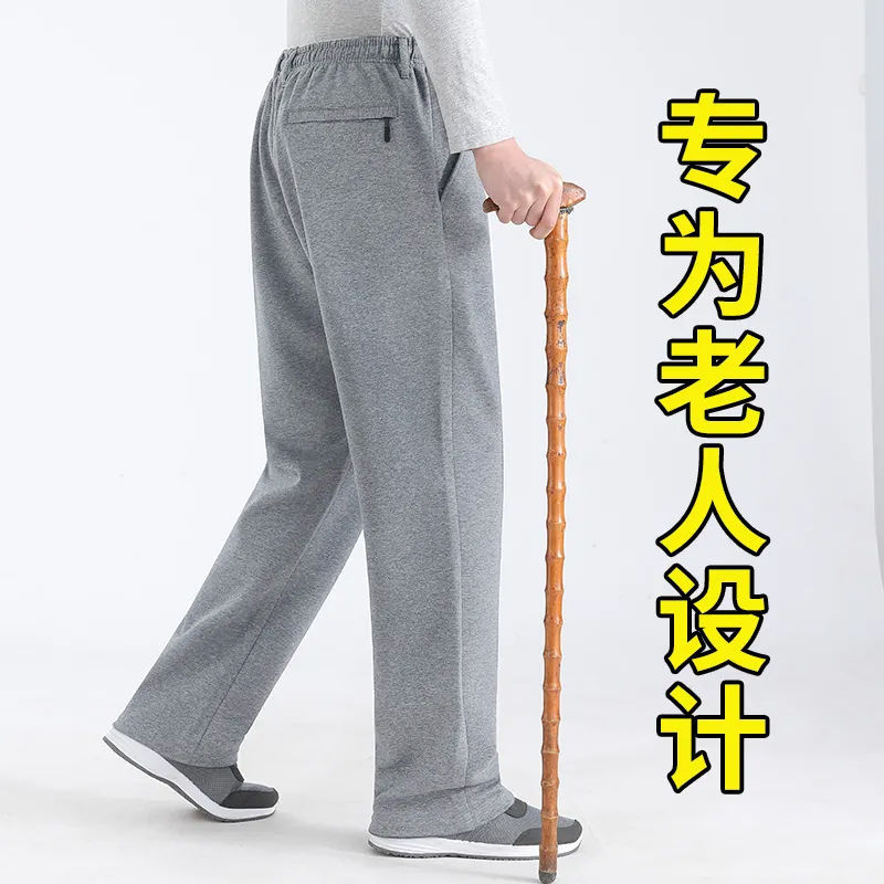 Light gray [spring and autumn]