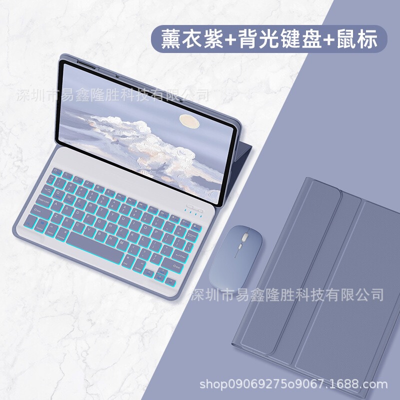 Redmi Redmi Pad2 タブレット保護ケース Redmi Pad SE 11 ペンスロット付き Bluetooth キーボード レザーケース|undefined