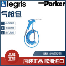 Legris  ☌ 0631 00 01/05/07/09/10/12 4 8MM