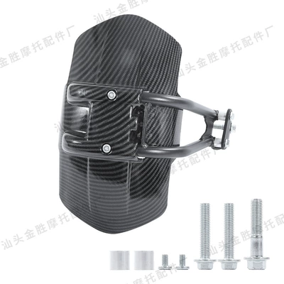Suitable for Zontes 368g Motorcycle Modified Rear Fender 368D Rear Mudguard Water-Resistant Rear Mudflap (Motorcycle Fender) - ss-70001-shishi-368g-rear-fender-water-transfer-printing