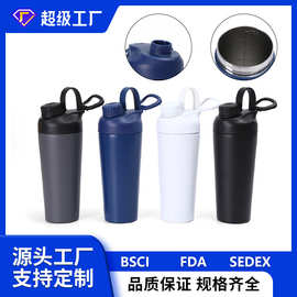 简约304不锈钢摇摇杯户外便携提手车载咖啡杯办公运动扣盖健身杯