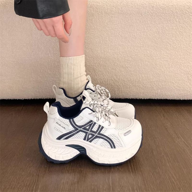 2026 Shoes