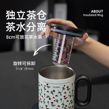 �¿��R�˱��������ˮ���ȱ����k���Ҳ��P䓎��wŮ������ֵ�ݲ�