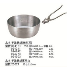 ���_�A�ӿ����X�ƿ��P���Cʯ偊A�����Q����A�F��Aȡ�P�A�ӆ؛