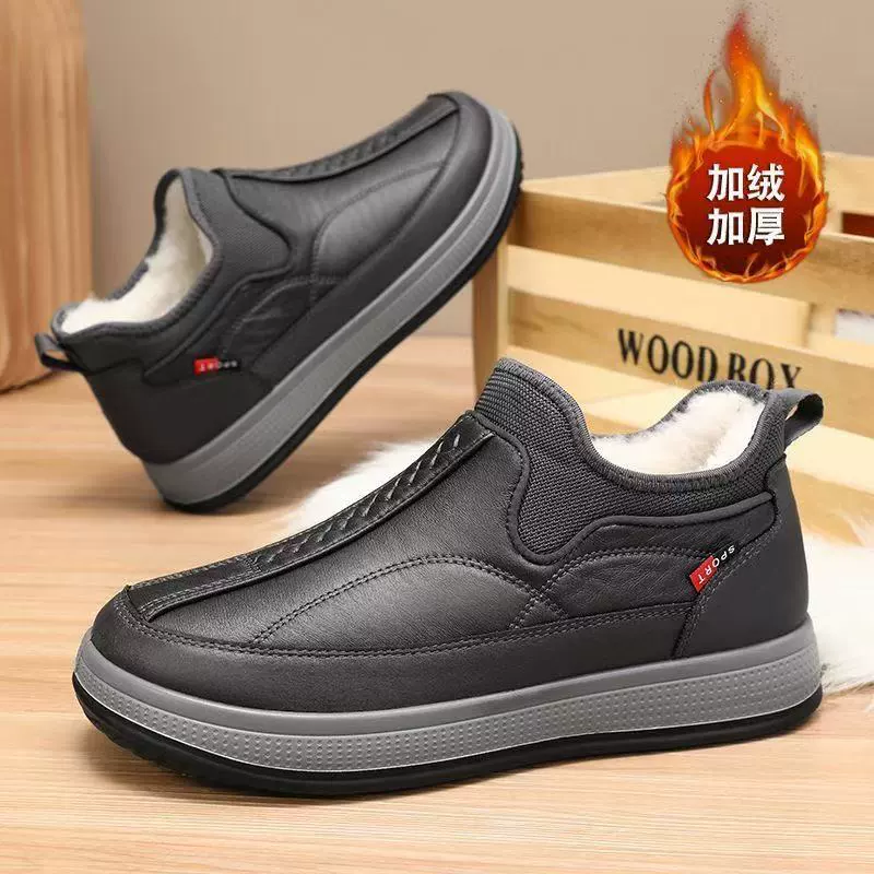 Мужские зимние теплые обувь на slip-on, нескользящая подошва, плюшевая подкладка, размеры 38–45