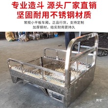 ����܇����݆�Ӻ�ƽ�岻�P䓎�С����늄�܇����܇��һ�w�ƿ����