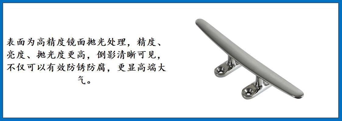 ZB0202扁形索栓 细节图-2.jpg