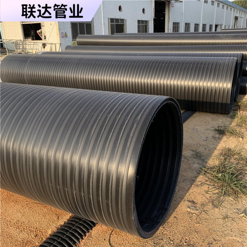 HDPE中空壁缠绕管450井筒管塑钢增强克拉管结构壁A型管下水排污管