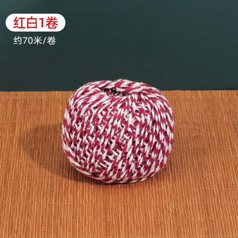 빨간색과 흰색 [1롤]