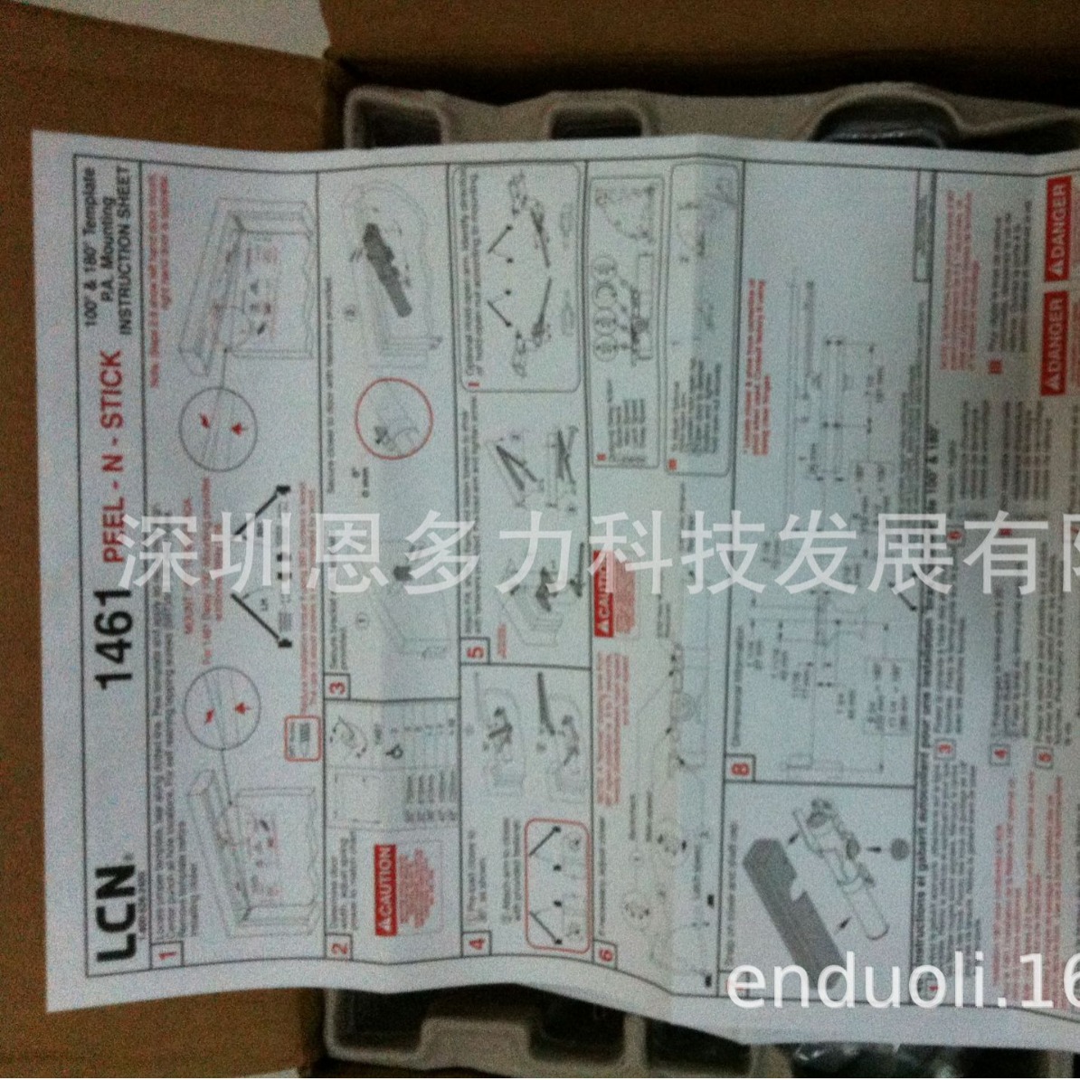 ��ӦӢ������������LCN1461 U���L��֤(ANSI A156.4��׼һ����