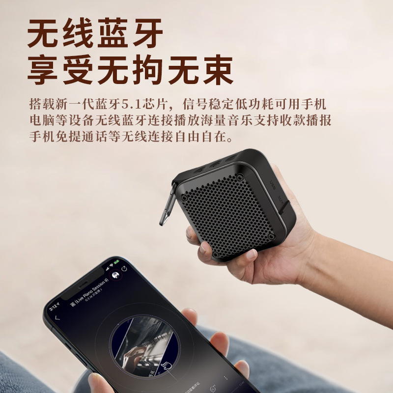 ドイツ重砲携帯bluetoothスピーカー無線携帯重サブウーファTWS相互接続角型ミニ音響|undefined