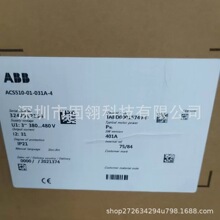 ACS510-01-031A-4 ABB/׃�l���ŷ�����ȫ�¬F؛�h�r