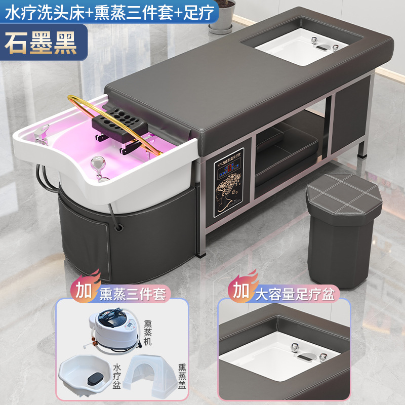 Cama de lavado de cabello con circulación de agua fumigada integral salón de belleza salón de peluquería especial red famosa cama de tratamiento de cabello tailandés