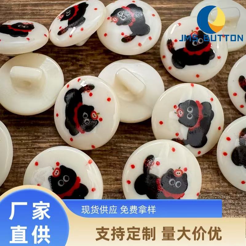 可爱卡通黑猫波点扣子纽扣儿童手工装饰扣DIY手缝童装娃衣bjd扣子