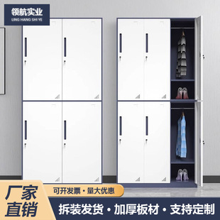 Steel Narrow Edge Color-Coded Locker Iron Employee Locker with Lock Thickened Brown Gray Locker Multi-Door Cabinet
