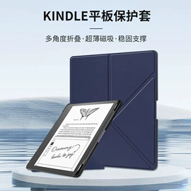 平板电脑配件;iPad保护套;其他数码产品