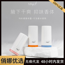 maputiֹ��¶ŮҸ�L�����鬔�Ӿ����w����Ů������ˬȥ��ζ����